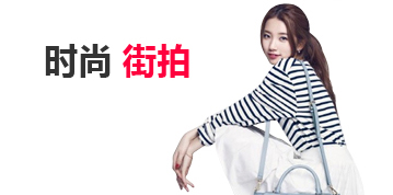 【软件使用教程】图文详解的如何攻击网站
