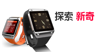 ddos攻击测试工具