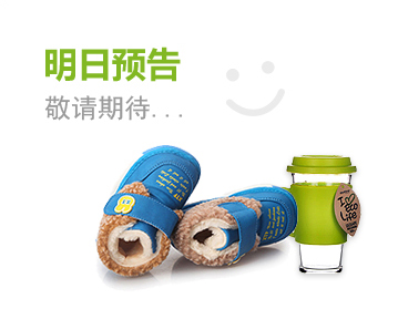 ddos攻击测试工具